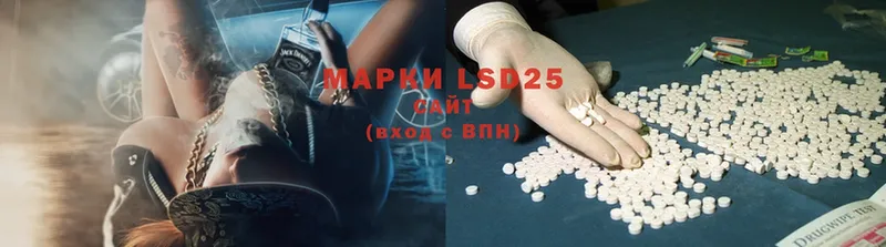 дарк нет состав  Нязепетровск  LSD-25 экстази ecstasy 